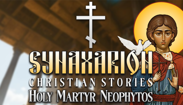 Ascension of Fire cover